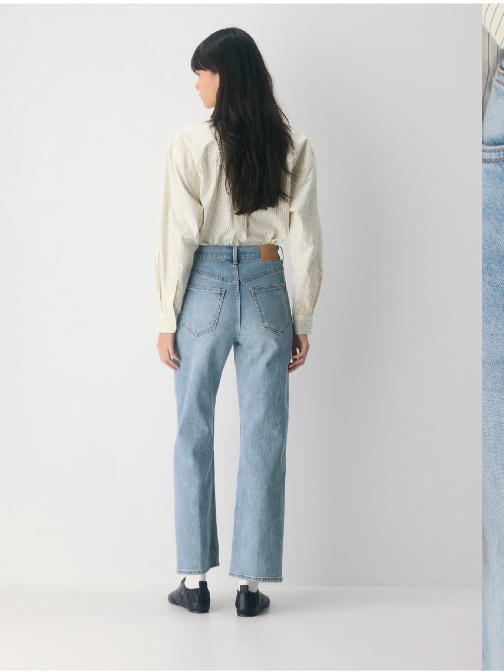 Denim Forum The Arlo Hi-Rise Straight Jean